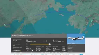 Спецоперация „Примамката“: Кремъл пуснал фалшив самолет, за да скрие Путин Снимки