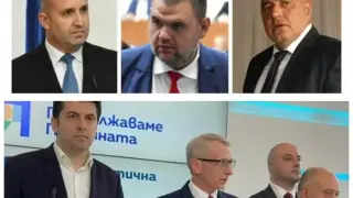 Топ политоложка отсече: Пеевски вкара в капан ППДБ за втори път, а и Румен Радев