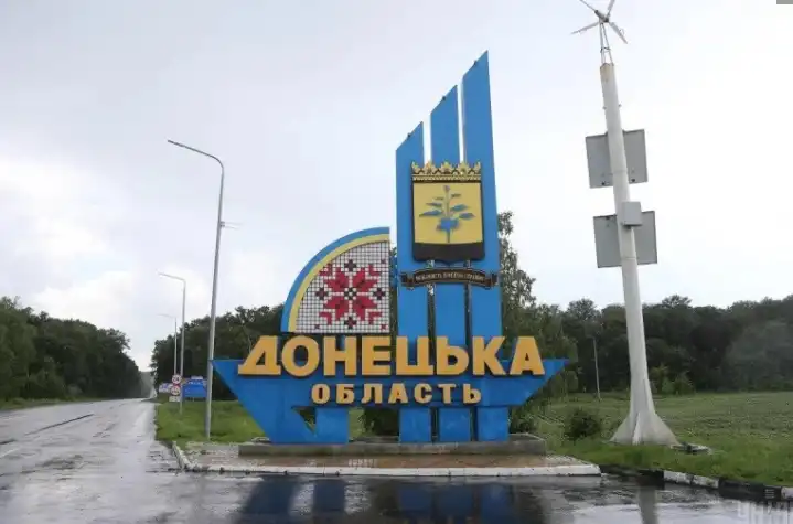 The Telegraph: Донецк е „крепостта“, която Путин иска на всяка цена