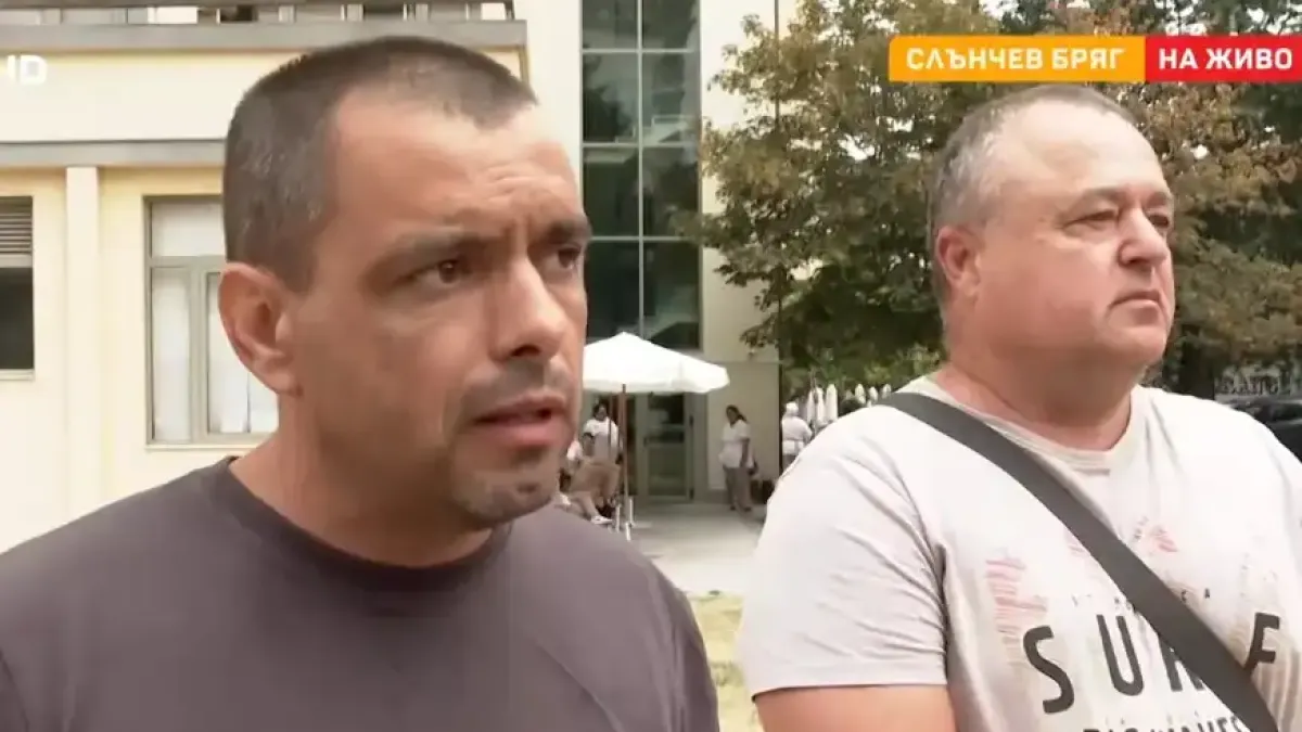 Бащата на пострадалите от АТВ деца в Слънчев бряг: Сринати сме