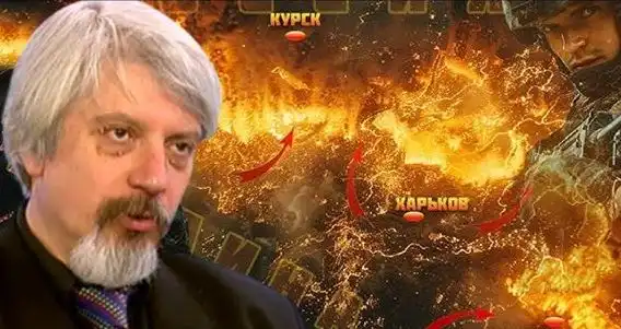 Проф. Николай Витанов