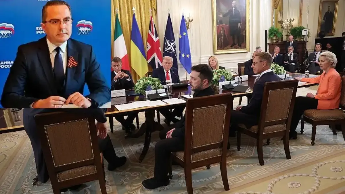 Цончо Ганев с чутовен гаф заради срещата на Зеленски и евролидерите с Тръмп Снимка