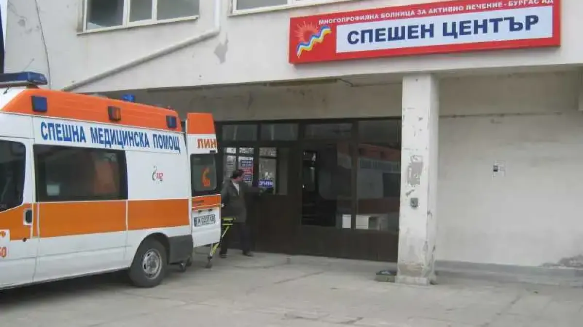 Пациентка проплака: Изгониха ме от Спешното в Бургас с абокат на ръката