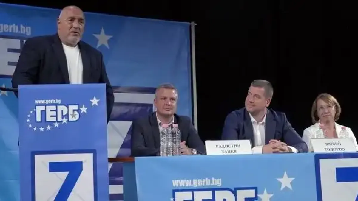 Човек на Борисов с голяма новина за жителите на този областен град