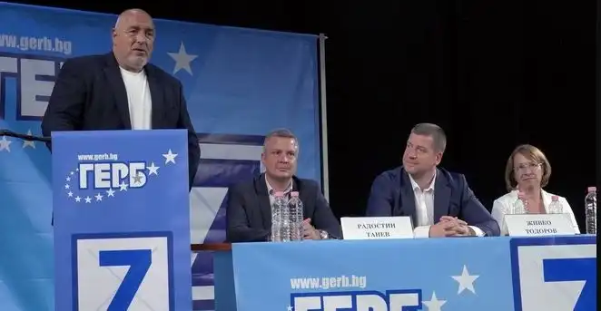 Човек на Борисов с голяма новина за жителите на този областен град