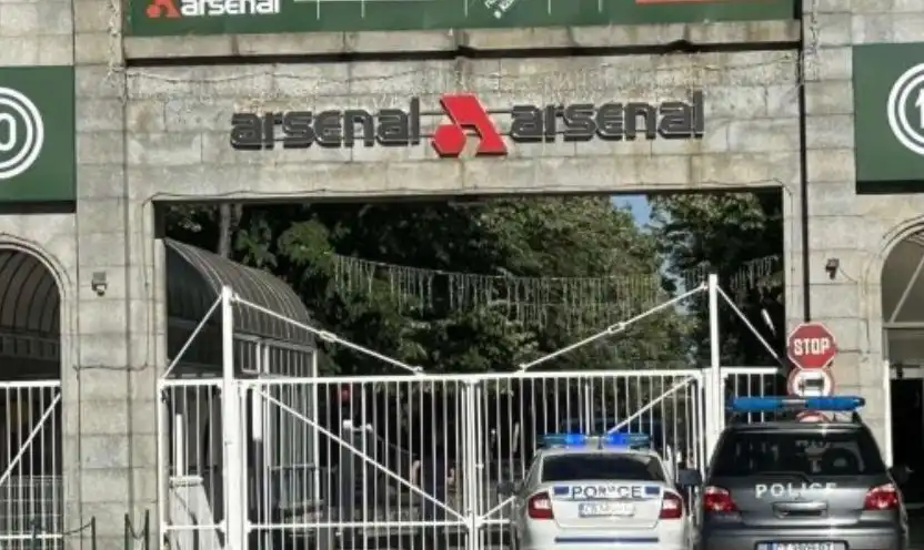 Грубо нарушаване на правилата е довело до ужасния инцидент с работник в завод "Арсенал"
