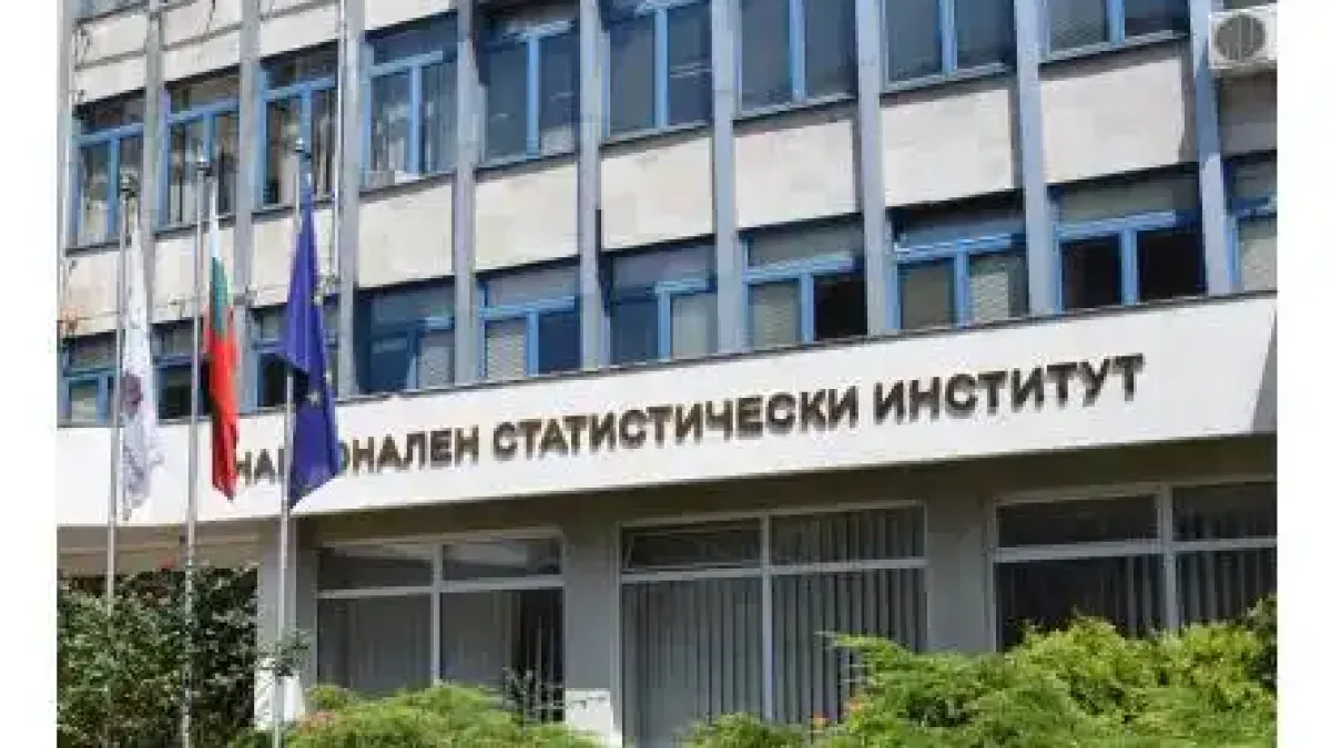 НСИ: Не сме ценови арбитър