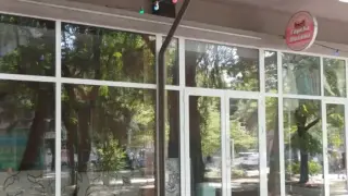 Култова сладкарница в Благоевград хлопна кепенци
