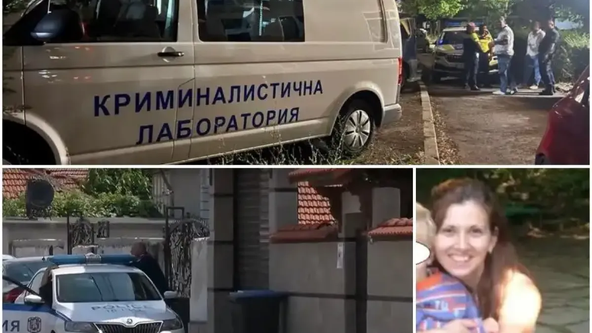 Първи снимки на Ивелин, убил полицейската съпруга в Първомай