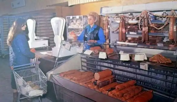 Изумително ком