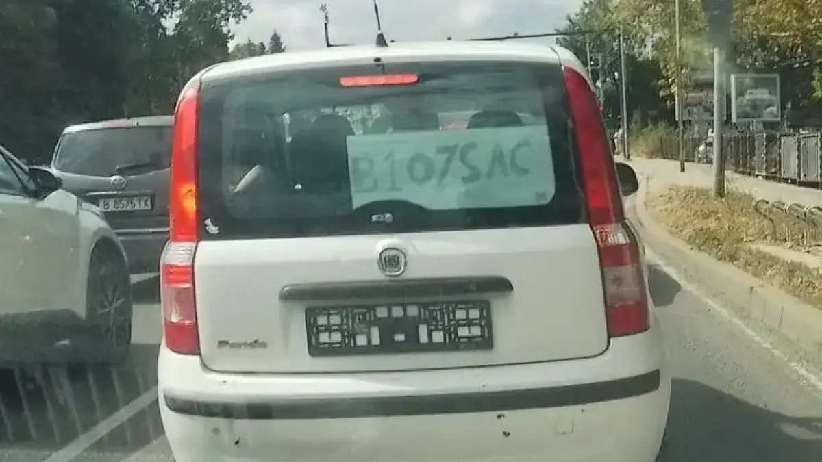Това само във Варна го има: Фиат Панда стана хит в мрежата с номер от кашон, ето го