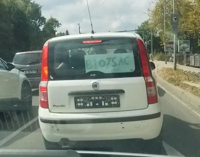 Това само във Варна го има: Фиат Панда стана хит в мрежата с номер от кашон, ето го