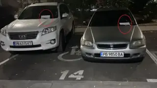 Засегна ги тежко: Проблемът ви е с мозъка! Снимки