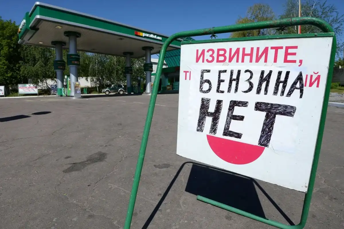 Първи регион в Русия, останал без бензин, кризата с горивата се задълбочава