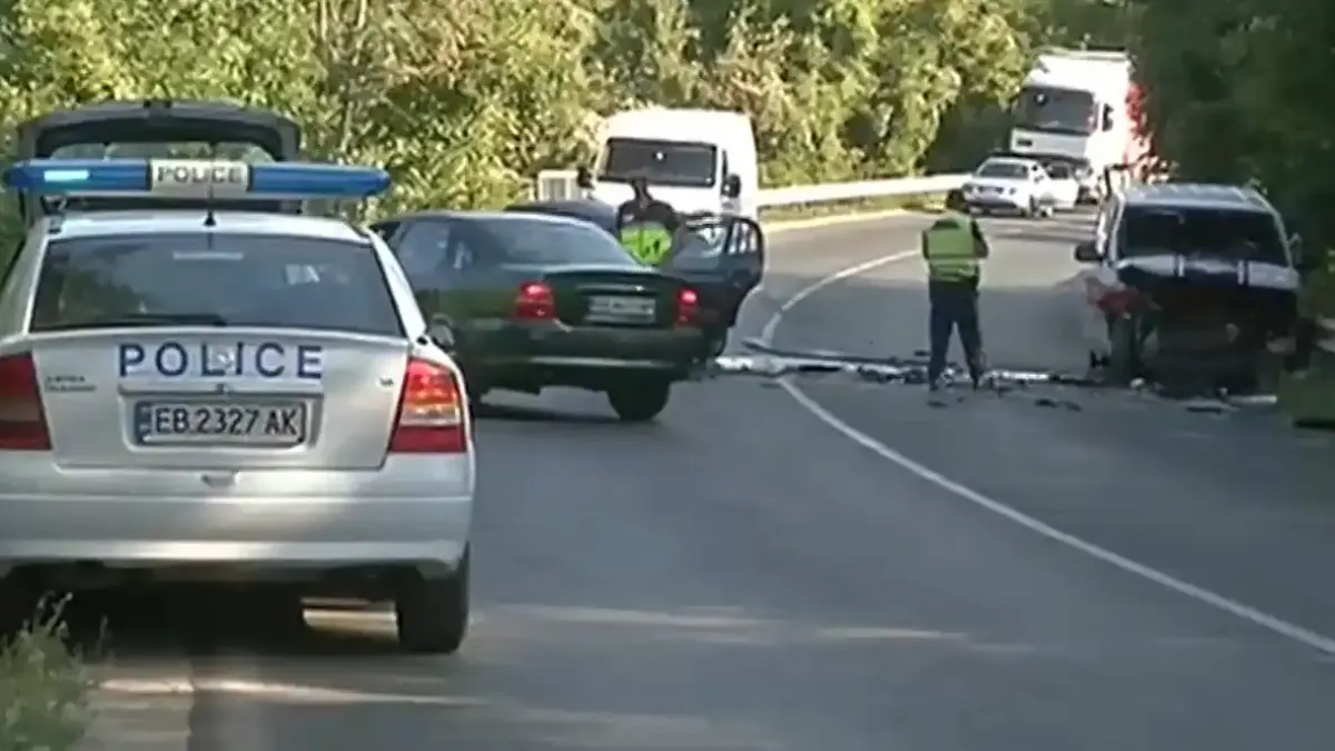 Въвеждат нова методика за разследване на тежки катастрофи