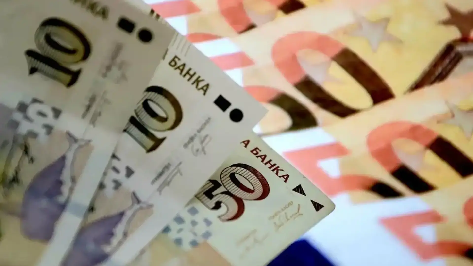 Кредитен консултант каза какво да правим с левовете в брой след влизането на еврото