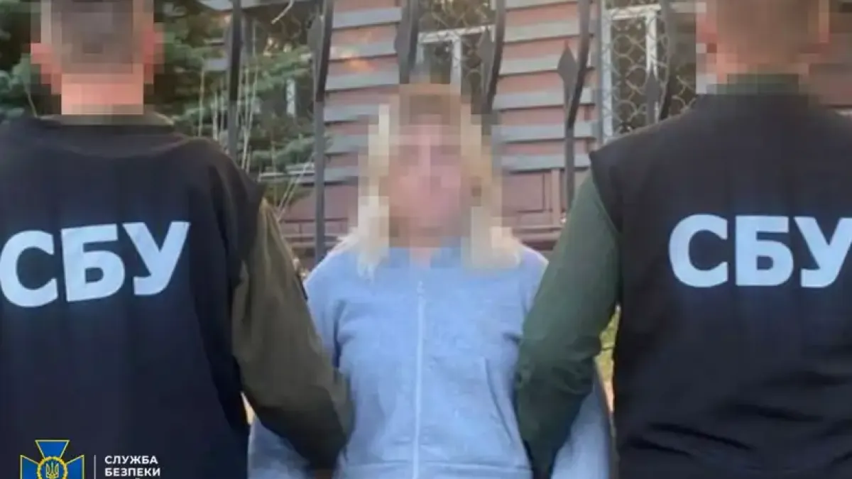 СБУ хвана 16-г. ученичка, опитала се да вдигне във въздуха военен влак