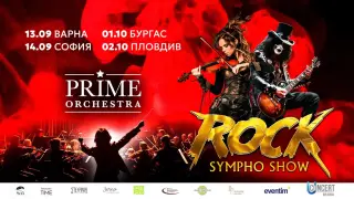 ROCK SYMPHO SHOW III – 2025