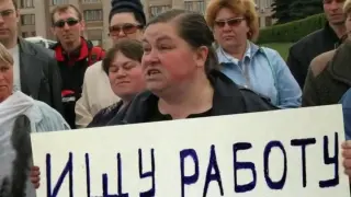 Руският бизнес е на ръба на вътрешна криза: компаниите масово съкращават