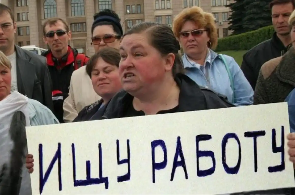 Руският бизнес е на ръба на вътрешна криза: компаниите масово съкращават