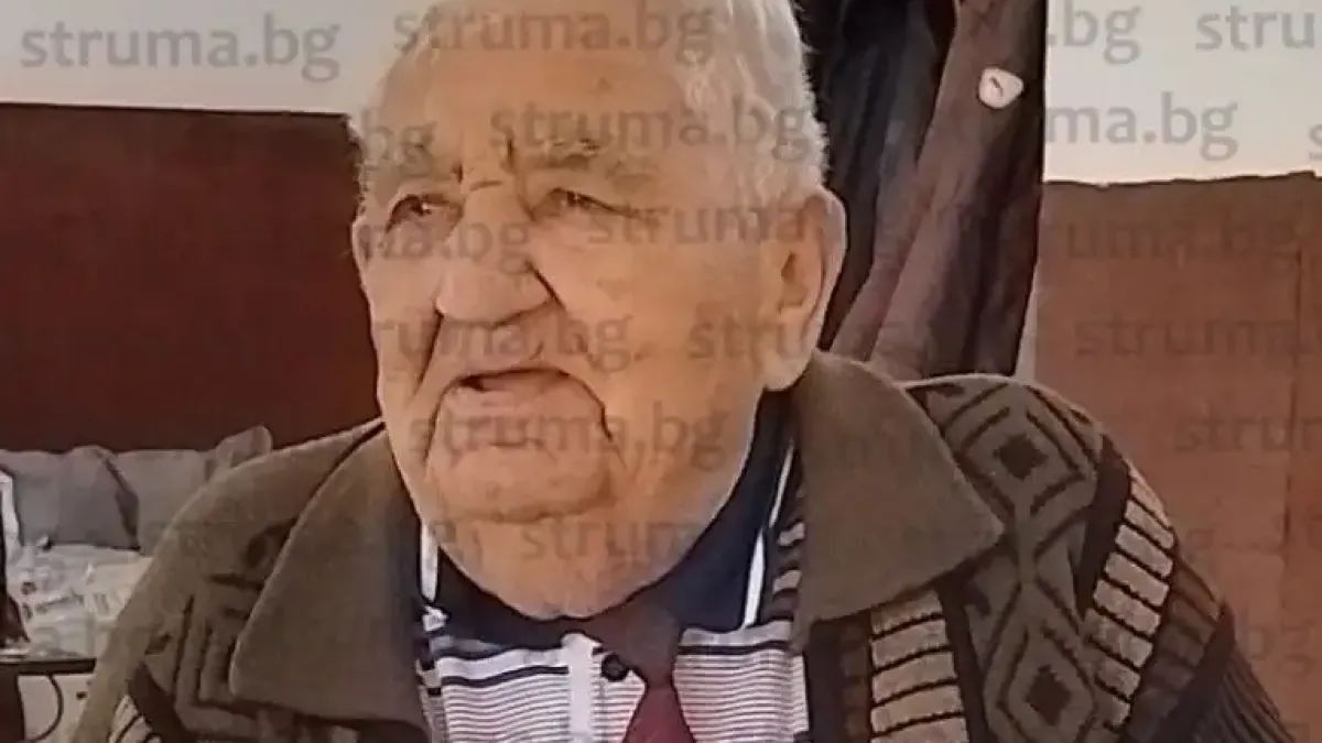 91-годишният Милчо Спиров: Моят съсед Майстора плащаше вересиите на всички