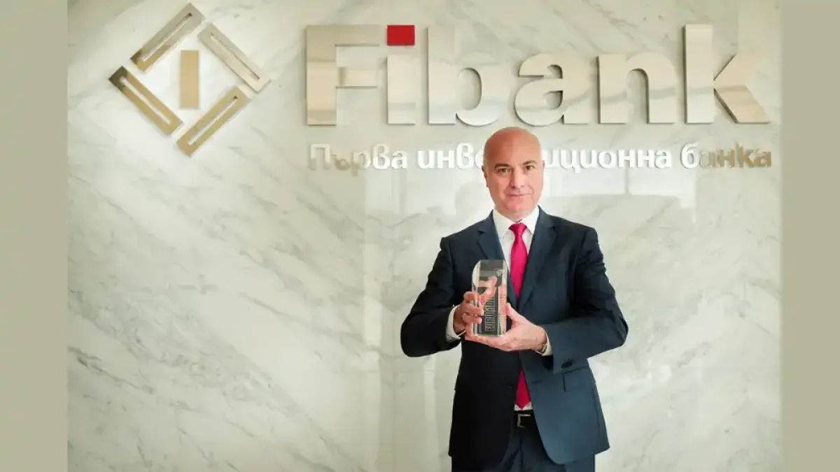Fibank е най-добрата банка за клиентско обслужване в България според Euromoney
