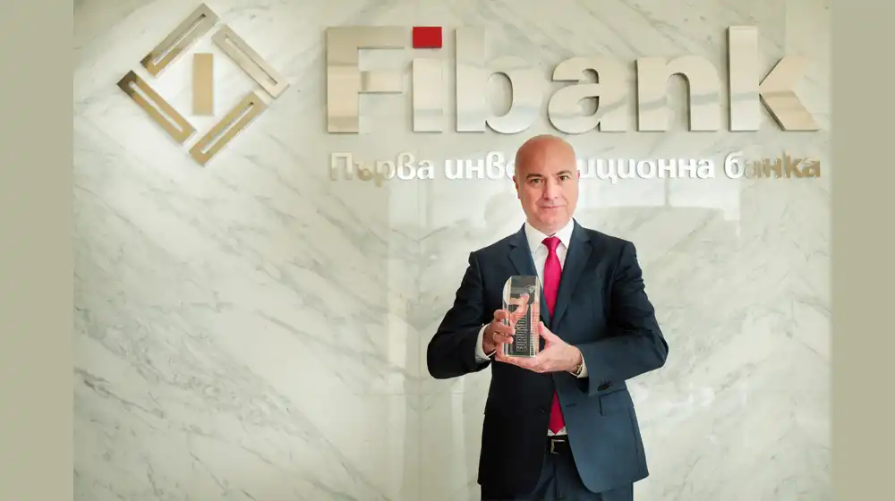 Fibank е най-добрата банка за клиентско обслужване в България според Euromoney