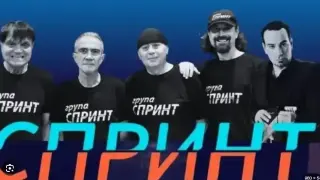 Бургас посреща финала на лятото с грандиозен концерт на "Спринт" и легендите на българския рок