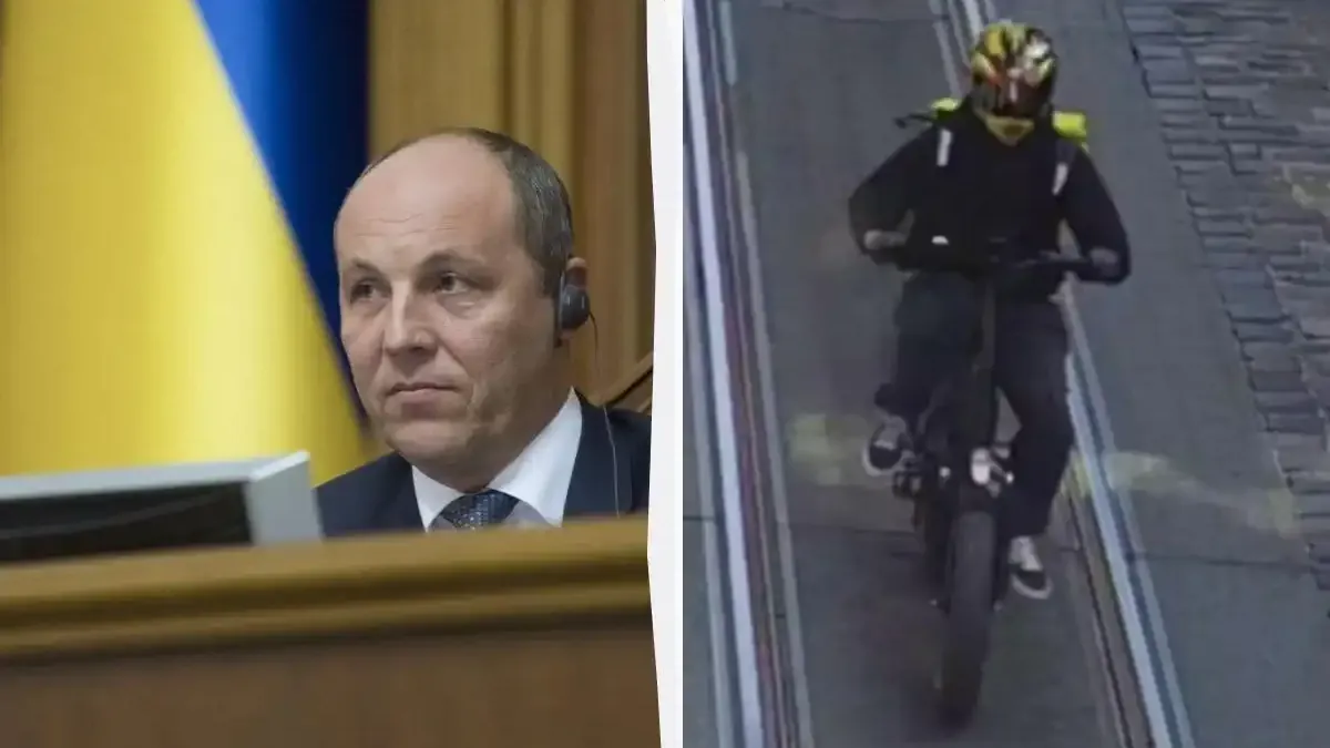 Полицията е по следите на убиеца на бившия шеф на украинската Рада