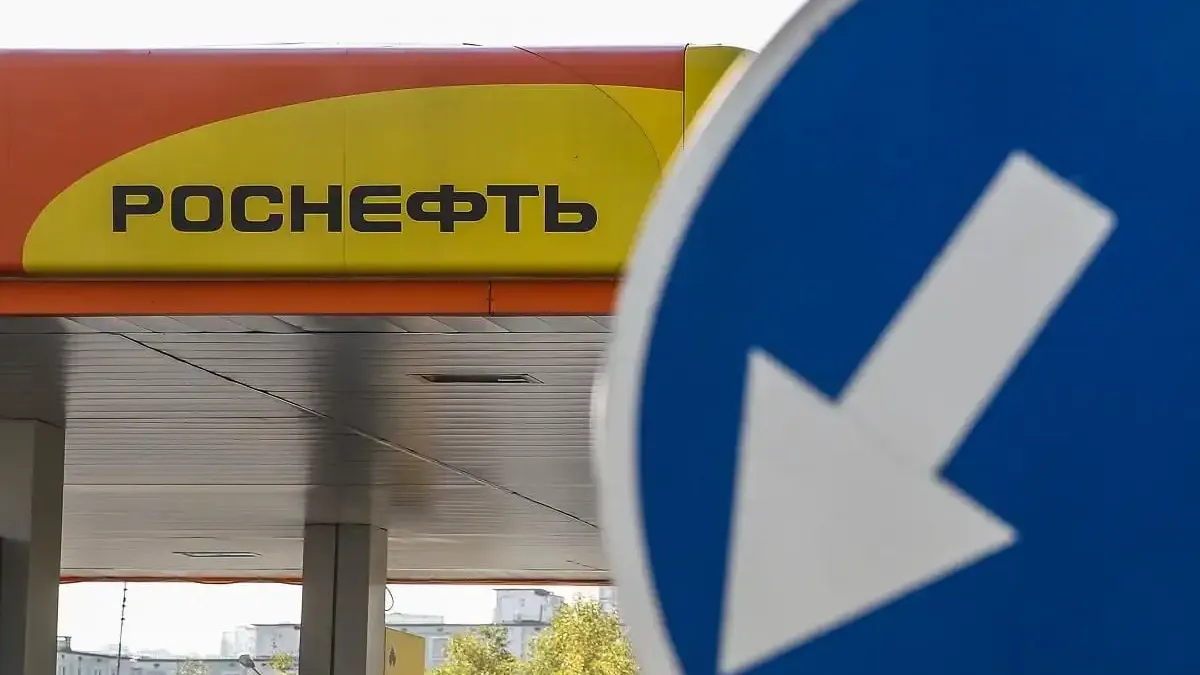 Руската петролна индустрия се насочва към бездната