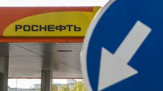 Руската петролна индустрия се насочва към бездната