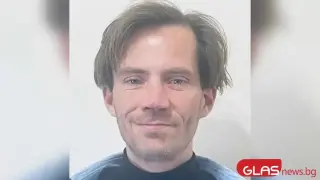 Тревога в София: Исландски гражданин изчезна безследно, близките му с отчаян зов за помощ