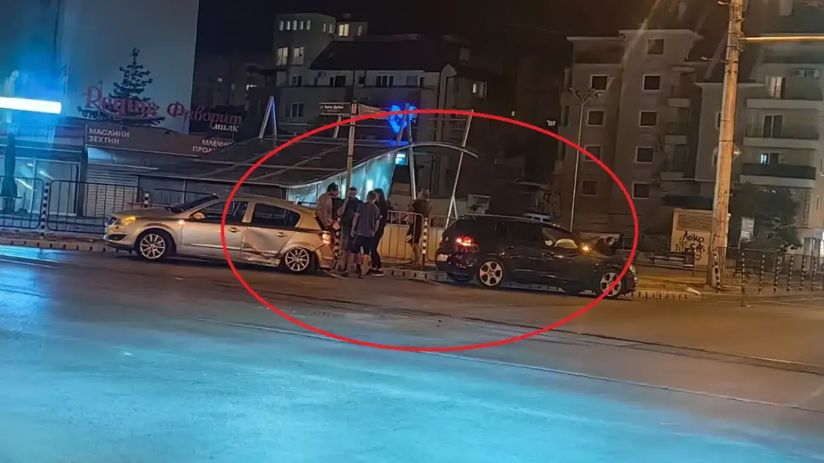 Извънредна ситуация по тъмна доба на това място в София