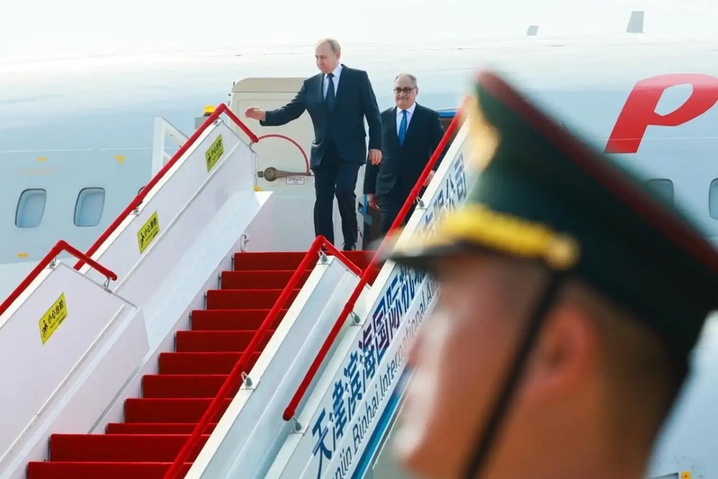 Медиите в Баку публично унижиха Путин, показаха провала му в Китай Видео