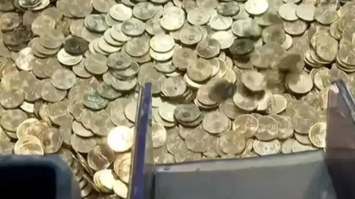Проверете си джобовете: Тази немска монета от 2 евро достига цена от 2500 евро