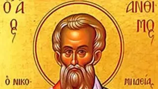 Имен ден: Нестандартно име черпи навръх интересен празник