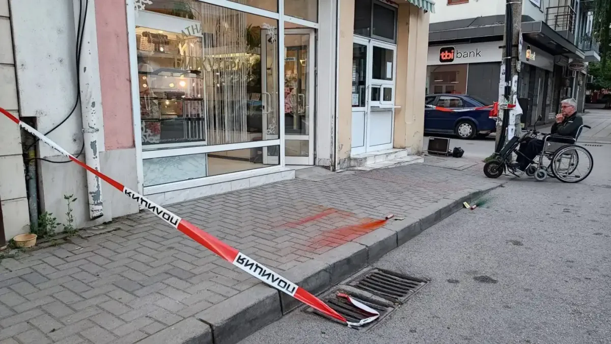 Ето ги обирджиите на бижутерията в Дупница, няма да ви се вярва кои са Снимки