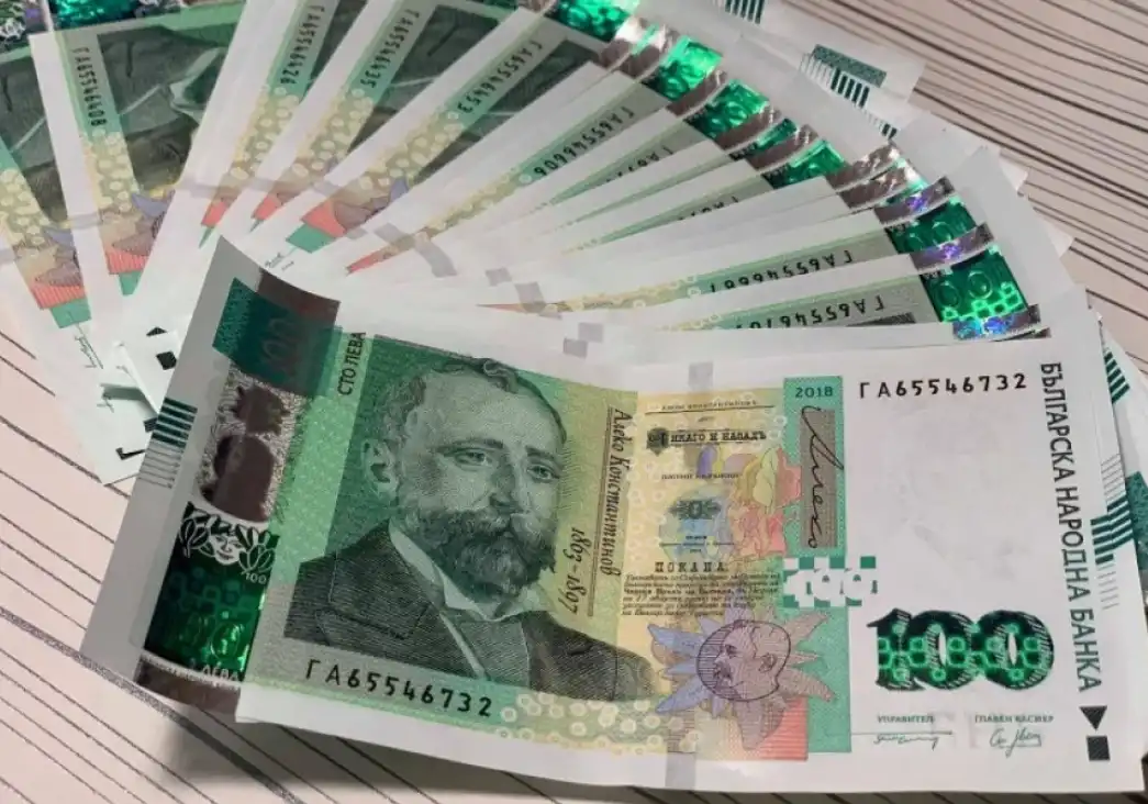 Депутатите с рекордни заплати, ето колко "лапат" на месец