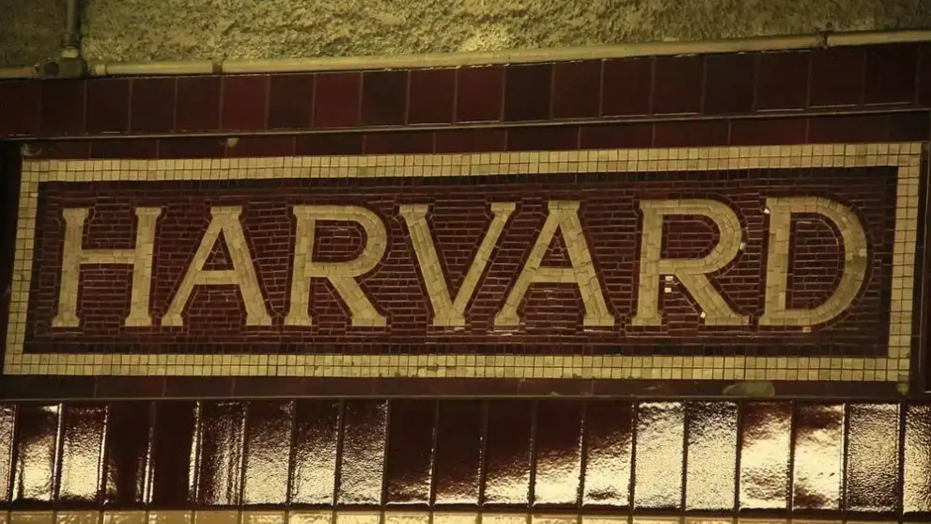 Съдия: Тръмп незаконно е спрял средствата за Харвард