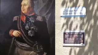 Урок по история: Кой е фелдмаршал Кутузов?