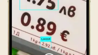 Нова възможност в мобилното приложение на КЗП