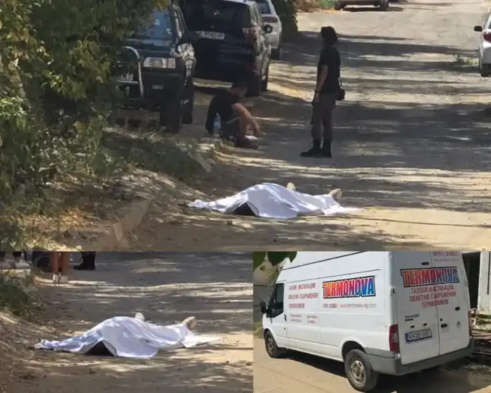 Трагедия в Благоевград: Труп на мъж, покрит с чаршаф след кошмарен инцидент