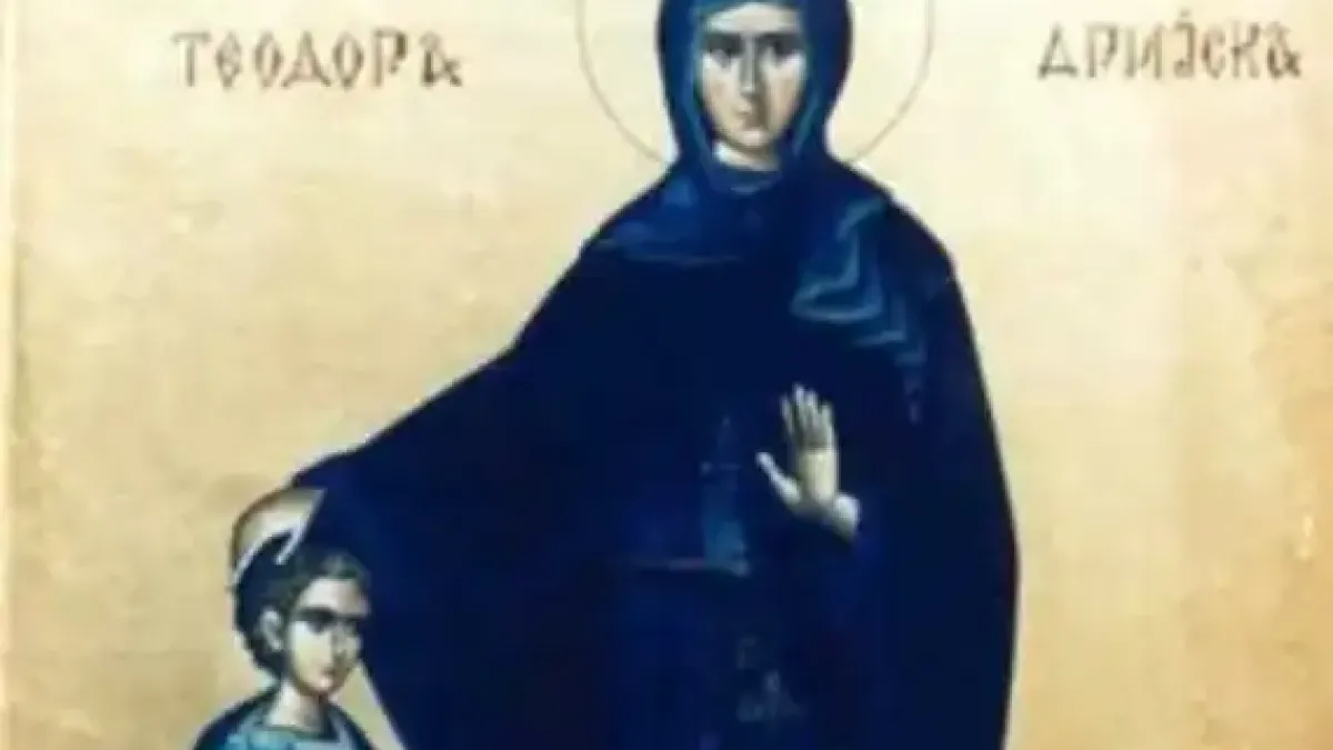 Пет прекрасни имена черпят в знак на почит към светица, преобразила се в мъж