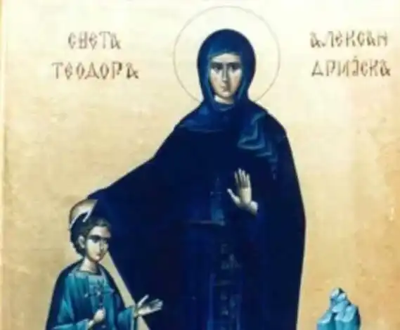 Пет прекрасни имена черпят в знак на почит към светица, преобразила се в мъж