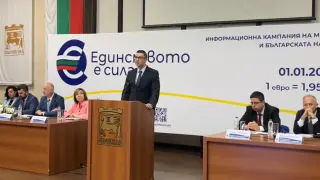Министър Дилов: Еврото ще даде нови възможности за малките и средните предприятия
