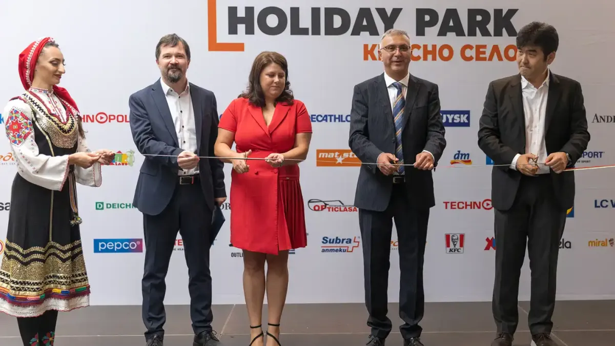 HOLIDAY PARK Красно село отвори врати