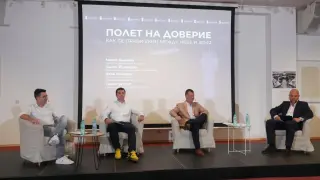 BULATSA събра пилоти, ръководители на полети и инженери на дискусия за безопасността в небето