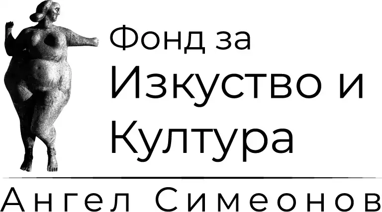 Музикалният проект „ЕВТЕРПА“ привлече многобройна публика в Арт комплекс „Анел“ – Созопол