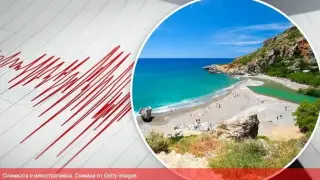 Силно земетресение разлюля Крит