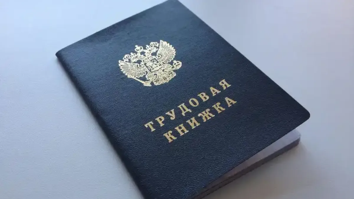 Катастрофа на пазара на труда в Русия: Всяка десета компания съкращава служители